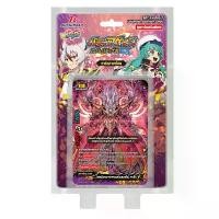 ราคา Shin Buddyfight BFT-S-UB05-2: Buddy Again Vol.2 Super Buddy Wars EX / ชินบัดดี้ไฟท์ การ์ดเกม: ฮีโร่เวิลด์และดาร์คเนสดราก้อนเวิลด์ (1729605861369350945)