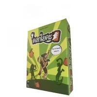 ราคา เกมกระดานยูจิ, โยคะไทย, เกมปาร์ตี้, เกมกระดานพ่อแม่ลูก, เกมโยคะไทย, การ์ดโยคะ, การ์ดโยคะไทย ตลกโยคะ ไพ่ เม เลี่ยน ไพ่ ภาษา ไทย อูโน่ นารา ยักษ์อู ผู้ ช่วยทันตแพทย์ สาขา (1731833431533061236)