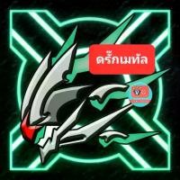 ราคา รวมดรั๊กเมทัล บัดดี้ไฟท์ การ์ดเกม แยกเวิลด์ ชุดเสริม สตาร์ดราก้อนเวิลด์ หลายชุด ธง (1730004823166716552)