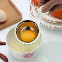 ราคา เครื่องแยกไข่ขาวสแตนเลส เครื่องมือกรองไข่แดง แกดเจ็ต อุปกรณ์ครัว กรวยแยก ช้อน เครื่องมือแบ่งไข่ (1729746421996226593)