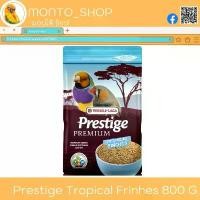 ราคา อาหารนก Versele laga Prestige Tropical Finches 800g (1732692521727264367)