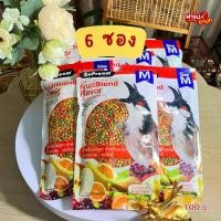 ราคา อาหารนก ZuPreem สุพรีม ขนาดไซต์ (M) เม็ดกลาง 100g. (1732422845388981420)