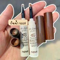 ราคา เจลเขียนคิ้ว NOVO เจลเขียนคิ้วชนิดน้ำ จากประเทศเกาหลี (1732619640923456879)