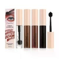 ราคา ครีมแต่งคิ้ว, สไตล์คิ้วป่า, เจลใส, เจลเขียนคิ้ว, สีย้อมคิ้ว, ที่แปะคิ้ว, ของเหลวเขียนคิ้ว, X0F1 (1732638682564691950)