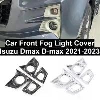 ราคา ฝาครอบไฟตัดหมอกหน้า, สำหรับ Isuzu Dmax D-max 2020 2021 2022 2023, สติ๊กเกอร์ตกแต่งกรอบโคมไฟ, วัสดุ ABS, อุปกรณ์จัดแต่งทรงผม (1732595536315909830)
