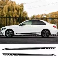 ราคา สติ๊กเกอร์ PVC ลายทางด้านข้างรถ สำหรับ Mercedes Benz W205 W204 W203 W212 C Class C180 C200 C300 C63 ทำจากไวนิล อุปกรณ์จัดแต่งทรงผม (1732424631279847114)