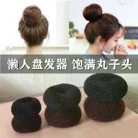 ราคา เครื่องมือทำซาลาเปา, หัวแบนนุ่มฟู, ซาลาเปาหลังหัว, สำหรับผู้ใหญ่, ซาลาเปาหญิงโดนัท, อุปกรณ์จัดแต่งทรงผม, เครื่องประดับผม (1732301162423092489)