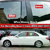 ราคา ฝาครอบเสาประตูหน้าต่างรถยนต์, ZR, สำหรับ 6 ชิ้น, ตกแต่งเสา B C, สำหรับ Mercedes Benz C Class Sedan W204, C180, C200, C230, C250, C280, C300, C350, C63, CDI 2008-2014, สีดำมันวาว, (1730514620927281803)
