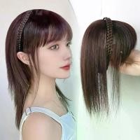 ราคา วิกผมหน้าม้าผู้หญิง มีที่คาดผม มองไม่เห็น ต่อผม หน้าม้า อุปกรณ์จัดแต่งทรงผม สำหรับผู้หญิง (1732602798964311580)