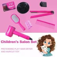 ราคา ชุดของเล่นประตูเป่าไดร์เป่าผมและที่ม้วนผม, ชุด 9/13/17Pcs, เกมแสนสนุกเพื่อการศึกษา, ชุดของเล่นสำหรับแต่งตัวเจ้าหญิง, พร้อมที่คาดผมเป่าไดร์เป่าผม, เหมาะสำหรับร้านทำผมเด็ก, อุปกรณ์จัดแต่งทรงผม (17326145