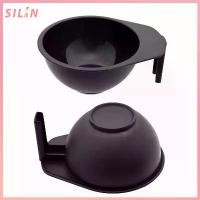 ราคา ชามสีย้อมผมช่างตัดผม 1 ชิ้น มีหูหิ้ว ความจุมาก เหมาะสำหรับทำผม ร้านเสริมสวย ชามผสมสีย้อมผม อุปกรณ์จัดแต่งทรงผม (1732505414500386377)