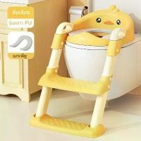 ราคา เบาะรองนั่งชักโครกสำหรับเด็ก สำหรับเด็กชายและเด็กหญิง เบาะรองนั่งชักโครกพิเศษสำหรับเด็ก ที่วางเท้า ที่วางเท้า ที่รองนั่งชักโครก ที่รองนั่งแบบแพลตฟอร์มสตูล ที่ รอง โถ ส้วม ของ เด็ก (1732566014550574467