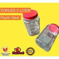 ราคา โถพลาสติกความจุ 2 ลิตร เหมาะสำหรับภาชนะใส่อาหาร เหมาะสำหรับเค้ก ตู้ปลาตาเดียว และตู้ปลาตาเดียว โถ Wadai โถพลาสติก (1732590789611194213)