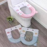ราคา แผ่นรองนั่งฝาชักโครก ดีไซน์การ์ตูน ไม่ดูดซับน้ำ กันน้ำ ฝารองนั่งชักโครก เบาะรองนั่งชักโครก เสื่อ ห้อง toilet rails ที่ รอง โถ ส้วม แผ่นรอง นั่ง ฝา ชักโครก (1730802824445528788)