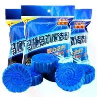 ราคา น้ำยาทำความสะอาดห้องน้ำ ประเภทกลิ่นหอมใส 1 ถุง 10 แคปซูล ก้อนดับกลิ่น สำหรับใส่ในห้อน้ำชักโครก ทำความสะอาดห้องน้ำวิญญาณ Cleaning ผ้าสะอาด หอมแดด ดับ กลิ่น โถ ส้วม แพค10ก้อนก้อน (1732606196321518831)