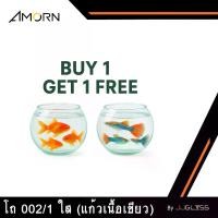 ราคา (1 แถม 1) งานแฮนด์เมด JJGLASS - โถ 002/1 ใส - โถแก้วเลี้ยงปลา ทรงกลมเนื้อเขียว Handmade Glass Bowl โหลแก้ว แจกันแก้ว แต่งบ้าน จัดสวน เลี้ยงปลา ใส่น้ำหวาน ผลไม้ (1732453772589762484)