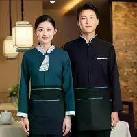 ราคา ชุดทำงานพนักงานเสิร์ฟ, ฤดูใบไม้ร่วงฤดูหนาว, แขนยาว, บ้านชา, ร้านอาหาร, หม้อไฟ, ไวน์, โรงแรม, อาหาร, ห้องโถงด้านหน้า, เชฟเสิร์ฟจาน, สไตล์จีน (1732592564688881542)