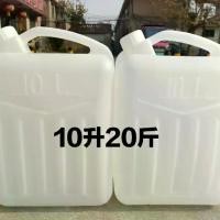 ราคา ถังพลาสติกเกรดอาหาร ความจุ 10 ลิตร น้ำหนัก 10.00 กก. เหมาะสำหรับน้ำมันถั่วลิสง ไวน์ และน้ำส้มสายชู ทำจากพลาสติก ขวด เหมาะสำหรับใช้ในครัว (1730281064662600369)