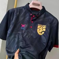 ราคา เสื้อโปโล รุ่น 2203 ไวน์ พร้อมหัวเข็มขัดสีทองใหม่ jacket ferrari (1732057298019517750)