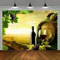 ราคา ไวน์ ฉากหลัง เรียบหรู วานิช วานิช ใบองุ่นและคลัสเตอร์องุ่น พร้อมขวดไวน์และแก้ว ตกแต่งปาร์ตี้วินเทจธีม เหมาะสำหรับงานปาร์ตี้ไวน์ เก็บเกี่ยวองุ่น พื้นหลังภาพ สำหรับงานรสชาติมื้ออาห (1732529506347615423)