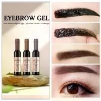 ราคา ครีมเขียนคิ้ว มี 3 สีให้เลือก (แดง ไวน์ น้ำตาล) ย้อมติดทนนาน กันน้ำ แต่งหน้า ลอกได้ กาวติดคิ้ว ย้อม 3 มิติ เหมาะสำหรับคิ้วไวน์แดง กาวสัก เหมาะสำหรับเครื่องสำอาง กันน้ำที่สมบูรณ์แบบ (173194348669904752