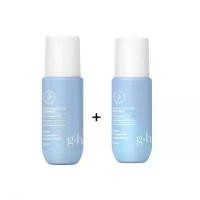 ราคา [COD] ของมาใหม่ 199 บาทซื้อ 1 แถม 1 Amway แอมเวย์ ลูกกลิ้ง โรลออน ลูกกลิ้งระงับเหงื่อและกลิ่นกาย ใหม่ลูก (1732326383723121357)