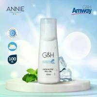 ราคา [COD] [พร้อมส่ง] [จัดส่งทันที] Amway/ ลูกกลิ้งแอมเวย์ โรลออน G&H Protect ( ลูกกลิ้ง โรลออน แอมเวย์ ) ANNIE (1731244836115612718)