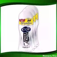 ราคา โรลออน เคลียรแอนด์โพรเทค เอ็กซิท 25 มล (3ขวด) Roll On Clear And Protect Exit ขาย (1732522365907142276)