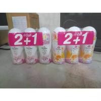 ราคา ทเวลฟ์ พลัส ไวเทนนิ่ง พลัส โรลออน 25 มล. แพ็ค 3 ขวด (1731192886865200369)