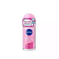 ราคา NIVEA - Pearl & Beauty Shave less Roll On 50 ml. โรลออน (1729693321438595459)