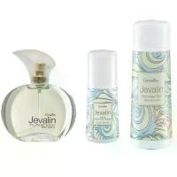 ราคา แป้งน้ำหอม โรลออน กลิ่นน้ำหอมแบรนด์ Jevalin เพิ่มความตลอดวัน Perfume โรลออน โคโลญจน์ โรออน fix สําหรับ (1730597957747574794)