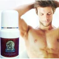 ราคา FLASH SALEพร้อมส่ง Mistine Top-Country Roll-on 60 ml. มิสทีน ท็อป คันทรี โรลออน ลูกกลิ้งระงับกลิ่นกาย โรลออนระงับกลิ่นกาย (1729685578297805294)