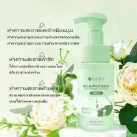 ราคา โฟมทำความสะอาดหมอกบาง สตร Dr. Xiangmei ประกอบด้วยในอาชินาไมด์และกรดแลคติ ก ๅๅๅๅๅ สบู่ วาว่า ของ แท้ ขา ใช้จริง สครับ มะขามกาเเฟ ครีมเบรีญ่า body lotion arbutin ครีมแตงโม ทาหน้า น (1732483726152926546)