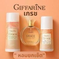 ราคา โรลออนระงับกลิ่นกายและเหงื่อ น้ำหอม แป้ง โรลออน เกรช กลิ่นหอมแบบลักชูรี่ น้ำหอมสำหรับผู้หญิง ที่อ่อนหวาน Perfume ผู้ชาย lapeach ครีมลดเหงื่อ ครีม ทา (1731169184041568577)