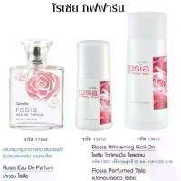 ราคา น้ำหอม โรเซีย กิฟฟารีน กลิ่นกุหลาบ Giffarine Rosia แป้ง โรลออน (1732195171233925894)