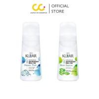 ราคา Deoklear Deodorant Roll On 65ml ดีโอเคลียร์ โรลออน ระงับกลิ่นกาย (1731477365847394311)