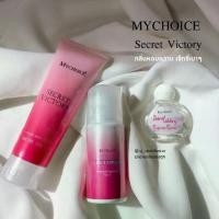 ราคา MYCHOICE โลชั่นน้ำหอม / โรลออน / น้ำหอม #VictorySecret (1729428818068081648)