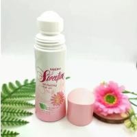 ราคา มิสทีน โรลออน สวีททิน ไวเทนนิ่ง ขนาด 100 มล (1730997052659829110)