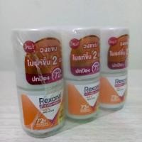 ราคา เรโซนา โรลออน ไบร์ท วิตซี ปริมาณ25มล.×3ขวด โรลออนลดเหงื่อระงับกลิ่นกาย (1732144724956711397)