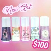ราคา โรลออนกลิ่นน้ำหอมแบรนด์ สำหรับผู้หญิง และสำหรับผู้ชาย หอมแบบลักชูรี่ lapeach ครีมลดเหงื่อ และ ระงับกลิ่นกาย โรลออน กลิ่น แป้ง เด็ก ระงับ (1729642206653221801)