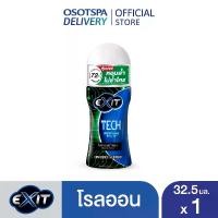 ราคา EXIT เอ็กซิท เทค เพอร์ฟูม โรลออน 25 มล. +30% (TT) / Exit Tech Perfume Roll on 25 ml (1731535227130251240)
