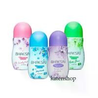 ราคา Bhaesaj Rollon 35ml เภสัช ไวท์เทนนิ่ง โรลออน โรลออนเภสัช (1729730837884734436)