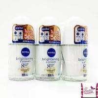 ราคา 1แพ็ค(3ขวด) Nivea Roll On 25 ml นีเวีย โรลออน ระงับกลิ่นกาย ใต้วงแขน มี 3 กลิ่น (1729582380329699452)