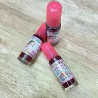 ราคา อุทัย-เทวี (อุทัยทิพย์) โรลออน(lip&cheek (1732289471033476823)