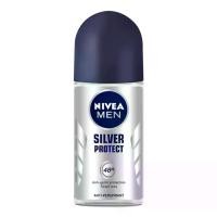 ราคา NIVEA Men Silver Protect Roll On 50ml นีเวีย โรลออน ดีโอ เมน ซิลเวอร์ โพรเทค (1729988813891733628)