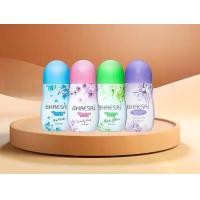 ราคา โรลออน เภสัช 4 กลิ่น ขนาด 35 ml (1731404727581180929)