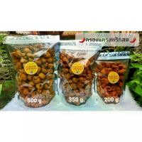 ราคา [COD] ครองแครงกรอบ ขนมครองแครงพริกสด set 2 ถุง 500g./350g./200g. ขนมทานเล่น ขนมไทยโบราณ ขนมทานเล่น หอมรากผักชี กระเทียม พริกไทย เครื่องเทศ 3 เกลอ (1731676210300618355)