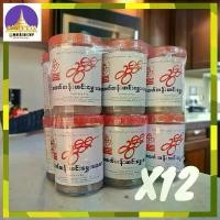 ราคา SWEETY CURRY POWDER มาซาล่า ผงมาซาล่า เครื่องเทศ (120 กรัม) 1แพ็ค 12กระปุก เครื่องแกง แกงฮังเล อาหารพม่า เครื่องเทศมาซาล่า (1732058879885281195)