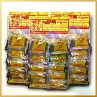 ราคา SHWE MYIN MO เครื่องเทศ (1แพ็ค) 50ซอง เครื่องเทศพม่า มาซาล่า มัสร่า มาสาล่า แกงฮังเล เครื่องแกงฮังเล (1731775022550387627)