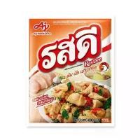 ราคา รสดี ซุปผงรสไก่ 800 กรัม ต้ม ผ้ด แกง ทอด ผงปรุงรส เนื้อไก่แท้ เครื่องเทศ ชั้นดี วัตถุดิบ มีคุณภาพ (1729990901699218351)